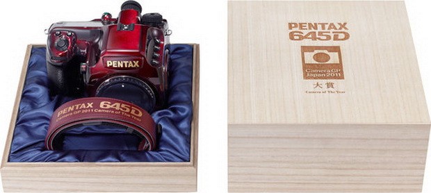 Limited edition Pentax 645D DSLR Camera 4