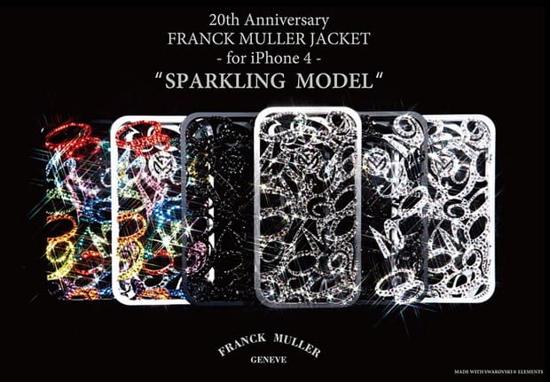 Franck Muller Sparkling Model iPhone cases 1