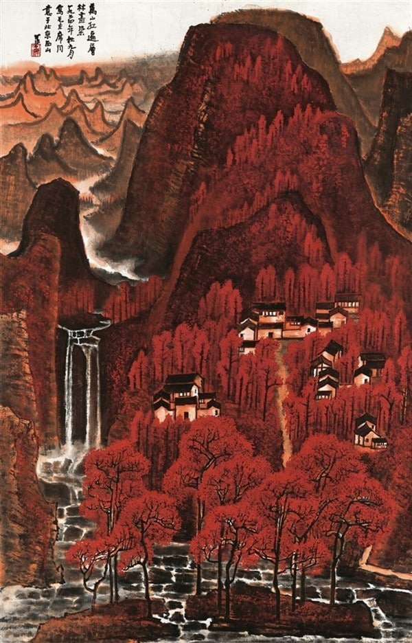 Li Keran Painting