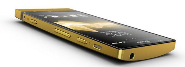 Gold Sony XPERIA P Limited Edition
