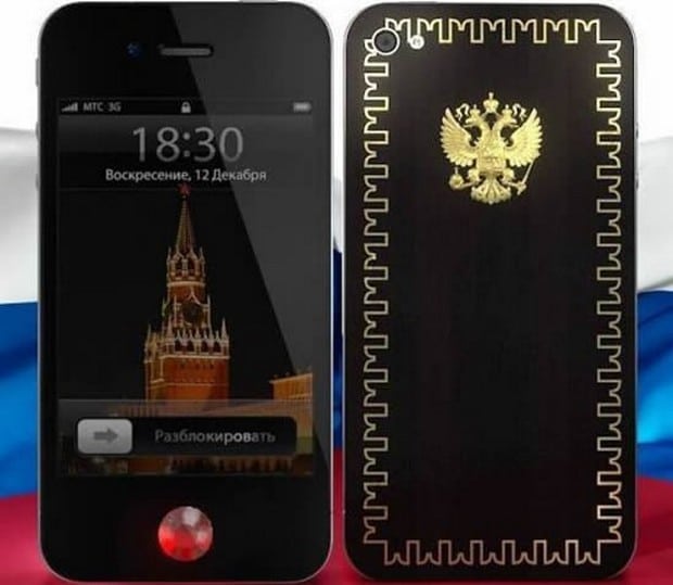 iPhone Russian Federation 1
