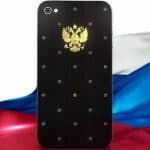 iPhone Russian Federation 2