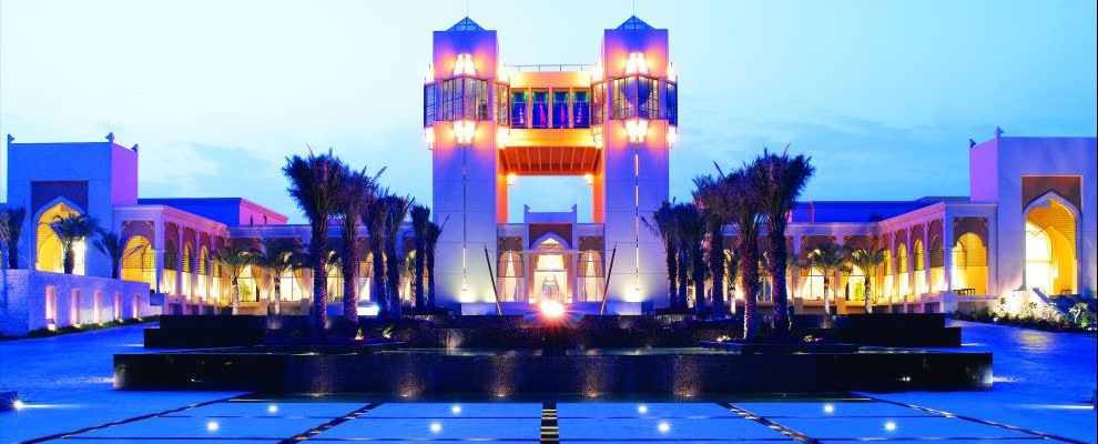 Al Areen Palace Bahrain 9