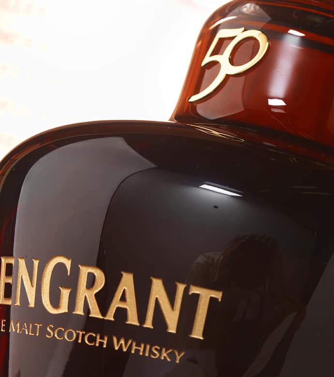 glen-grant-50-year-old-whisky 4