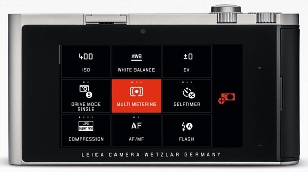leica-t-system 4