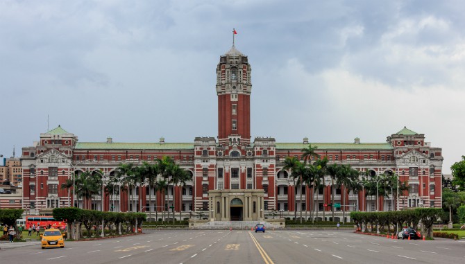 Presidential Office Building Taipei