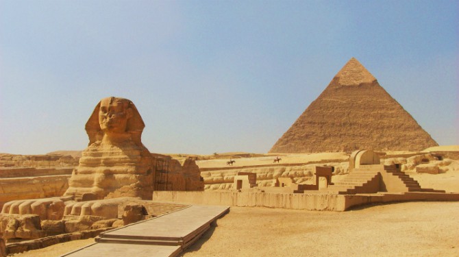 Giza Complex