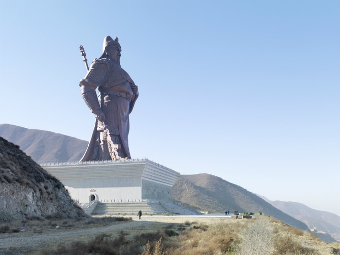 Guan Yu Statue Yuncheng