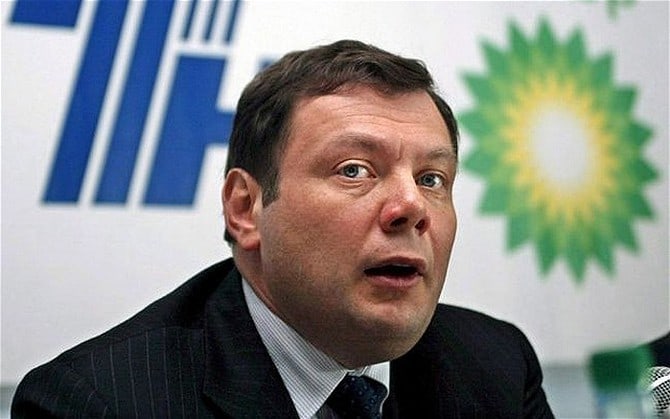FILE RUSSIA OIL TNK BP