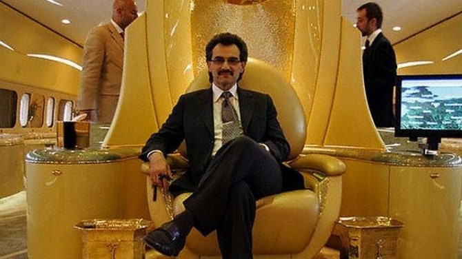 Prince Al-Waleed bin Talal the founder of Kingdom Holding 00011