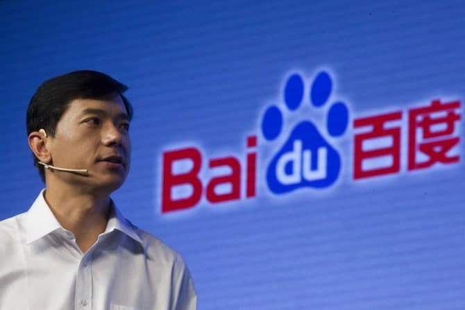 Robin Li the founder of Baidu 00003