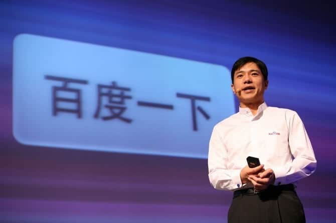 Robin Li the founder of Baidu 00011