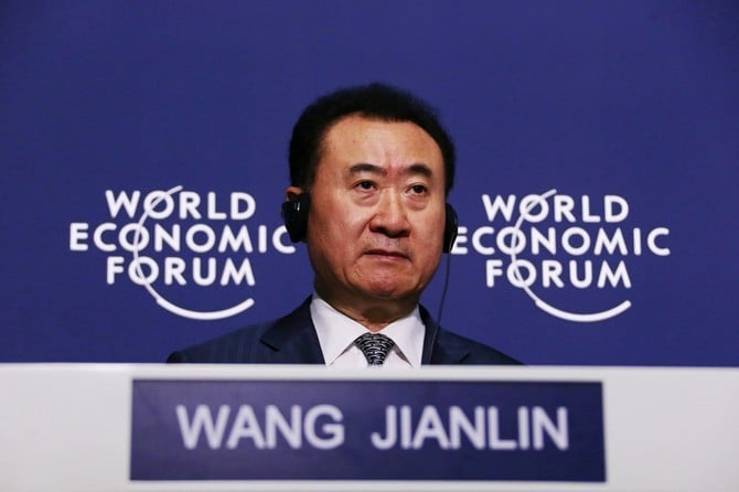 Key Speakers At The World Economic Forum Annual Meeting Of The New Champions 2013