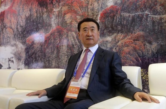 Wang Jianlin the communist billionaire 00012