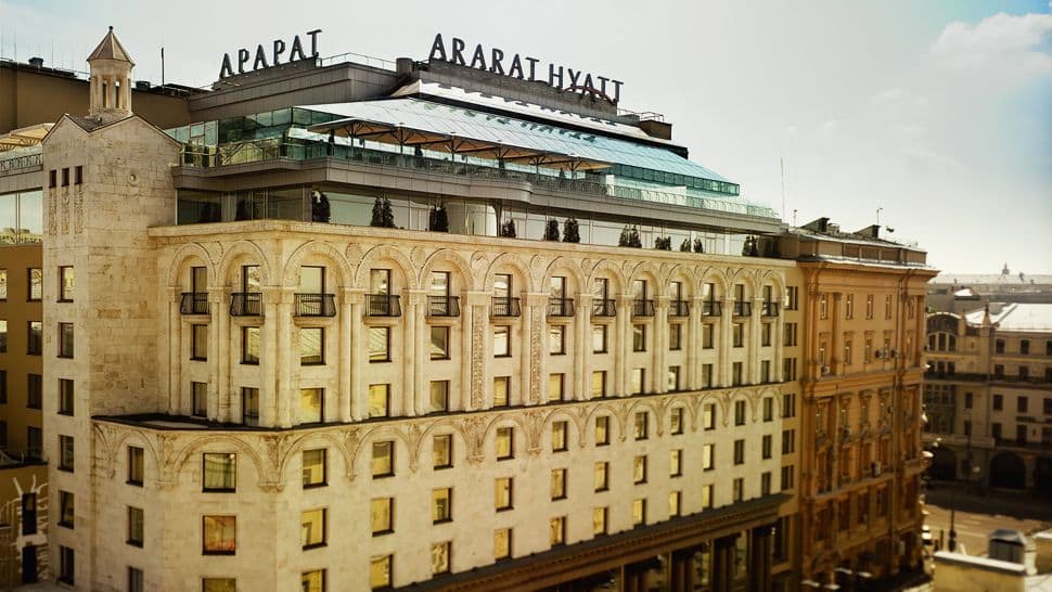 Ararat Park Hyatt Moscow 1