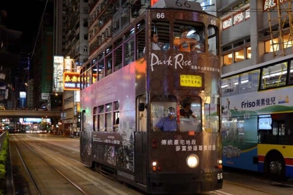 Hong Kong Trams