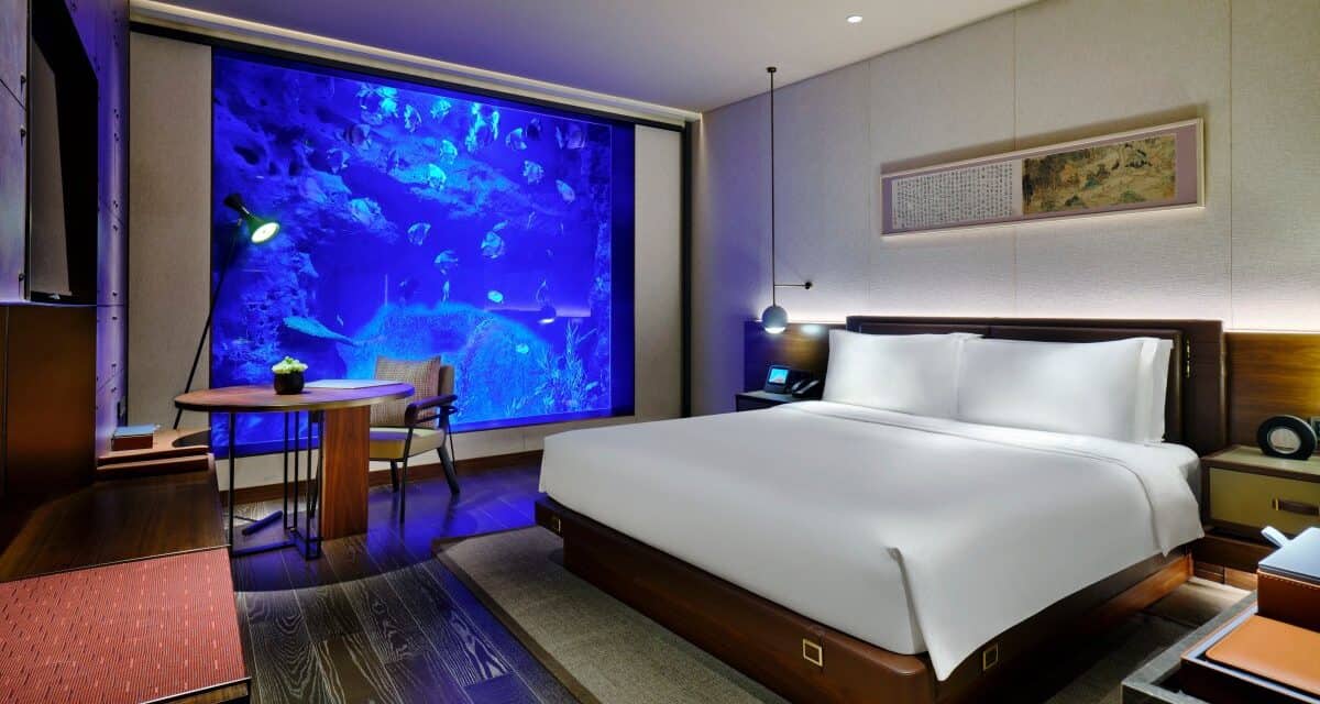 InterContinental Shanghai Wonderland Underwater Suite